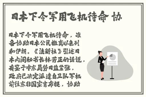 成年的世界one一个