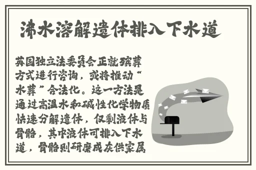 蜜臀AⅤ永久无码精品